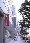Bridgestone Museum of Art, Tokyo (Japon) Image 1