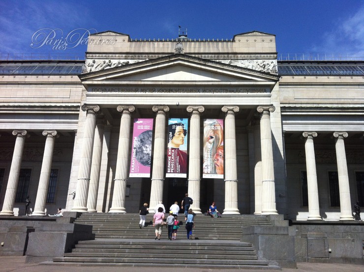 Musée des beaux-arts Pouchkine, Moscou (Russie) Image 1