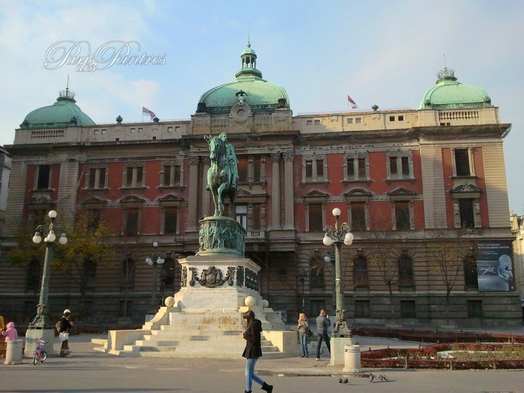 National Museum of Serbia, Belgrade (Serbie) Image 1