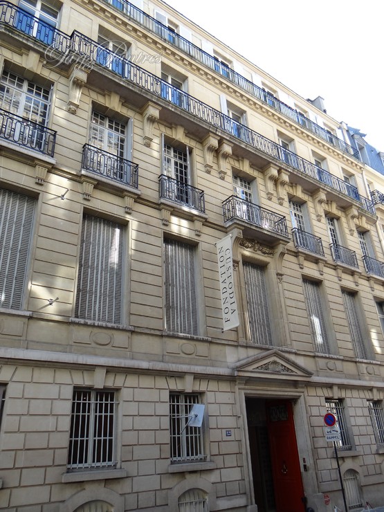 Fondation Custodia, Paris (France) Image 1
